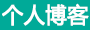 通辽市新闻网